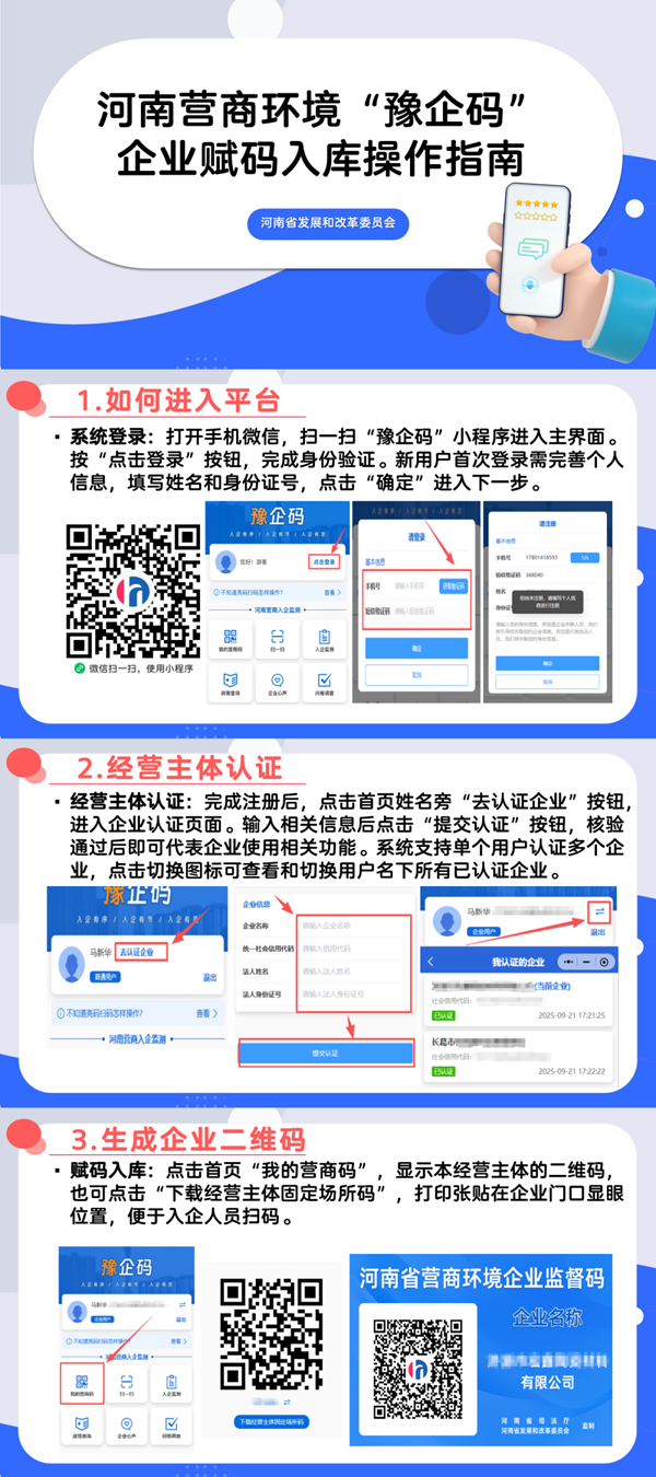 ag娱乐官网