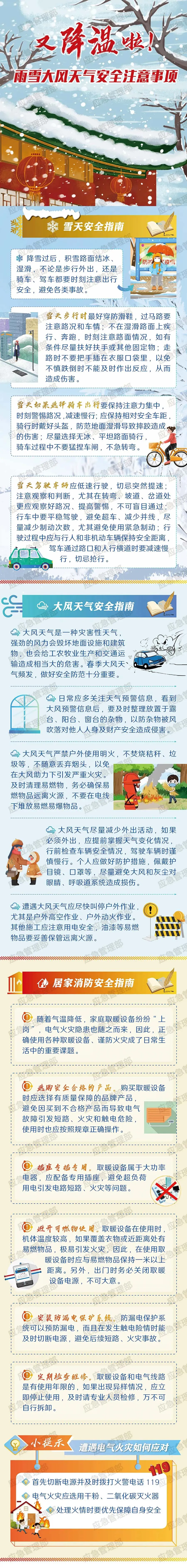 ag娱乐官网