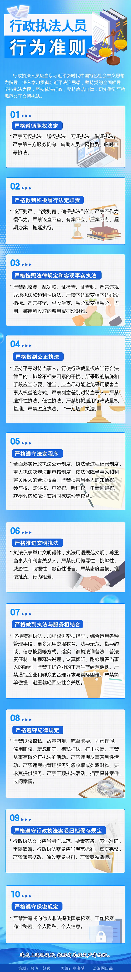 ag娱乐官网