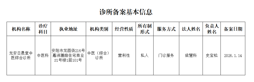 ag娱乐官网