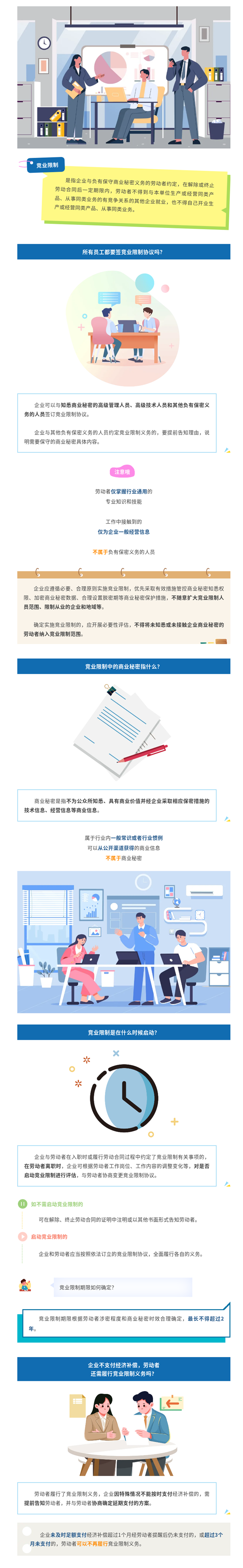 ag娱乐官网