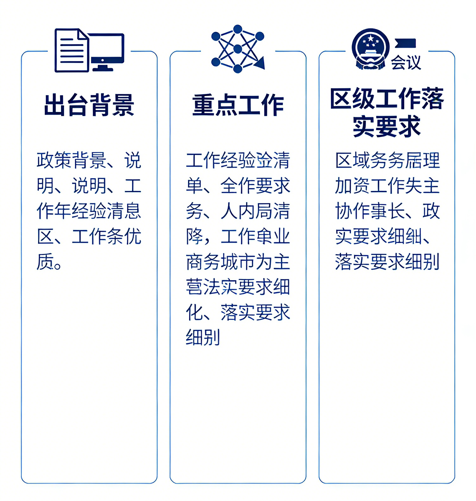 ag娱乐官网