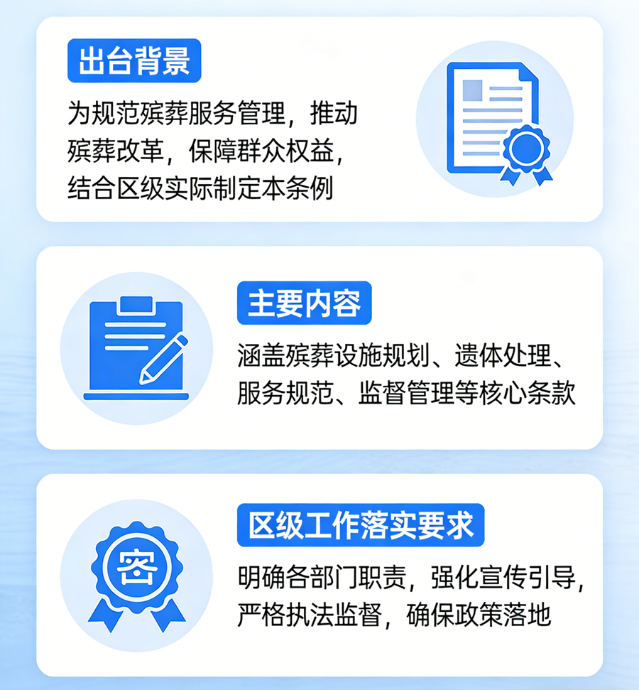 ag娱乐官网