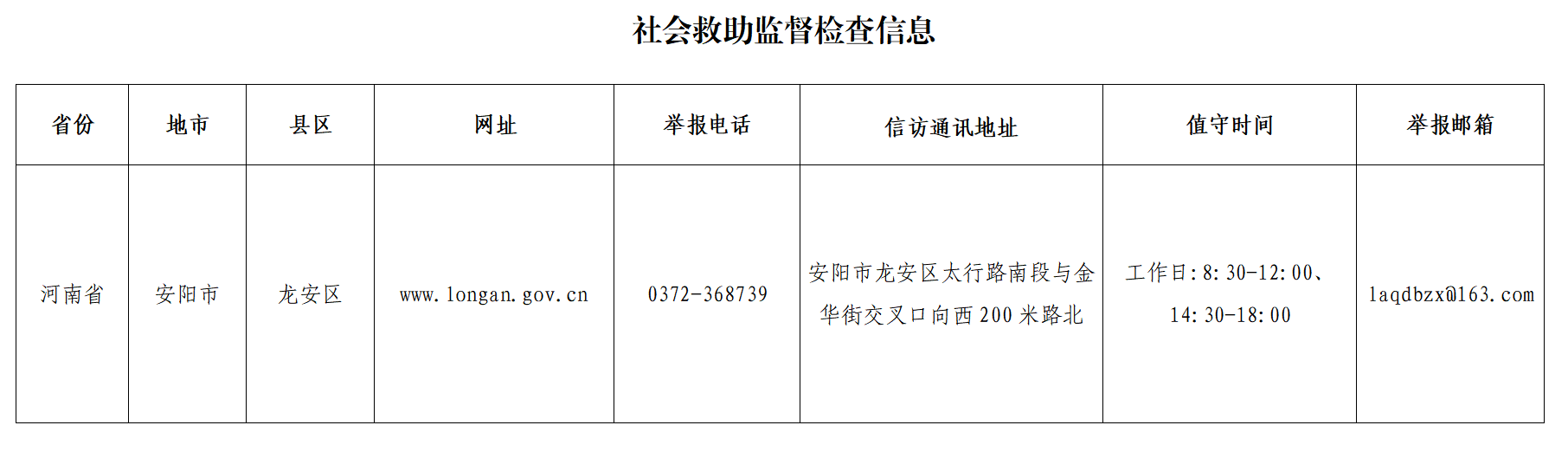 ag娱乐官网