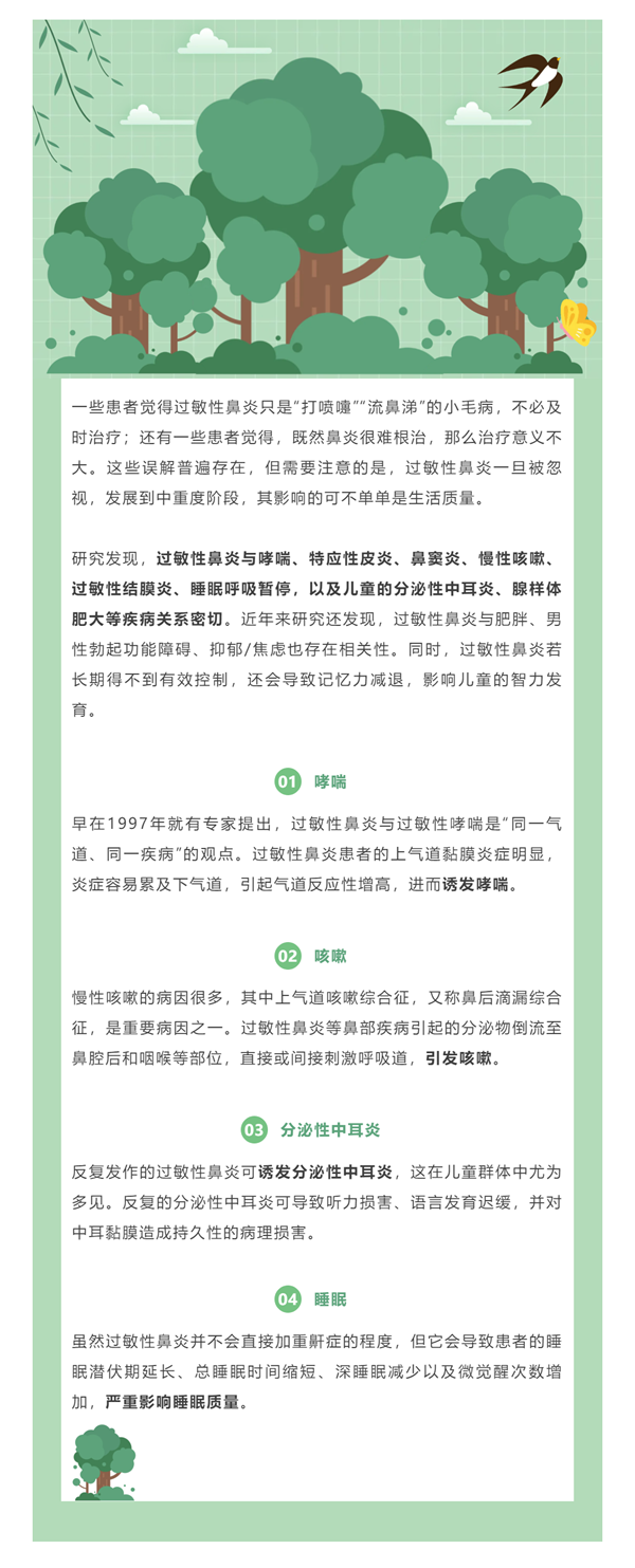 ag娱乐官网