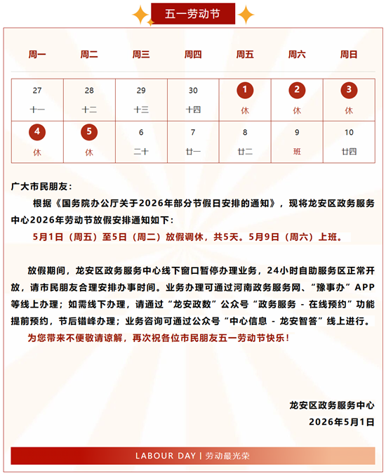 ag娱乐官网