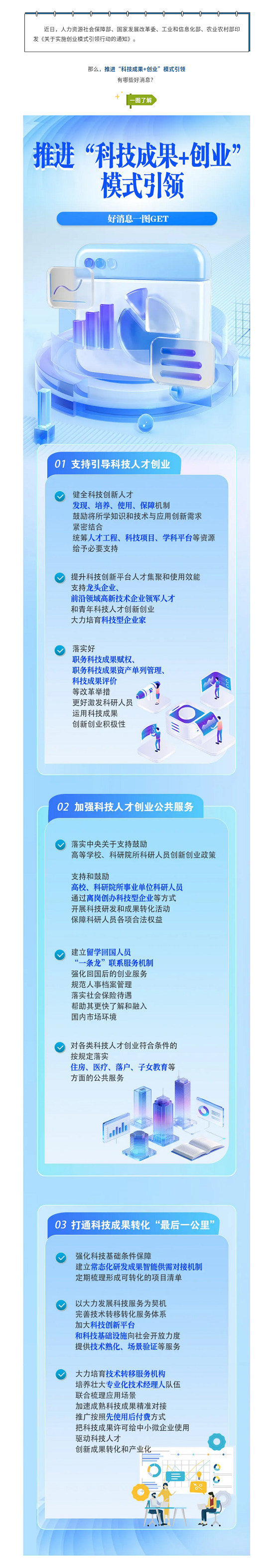 ag娱乐官网