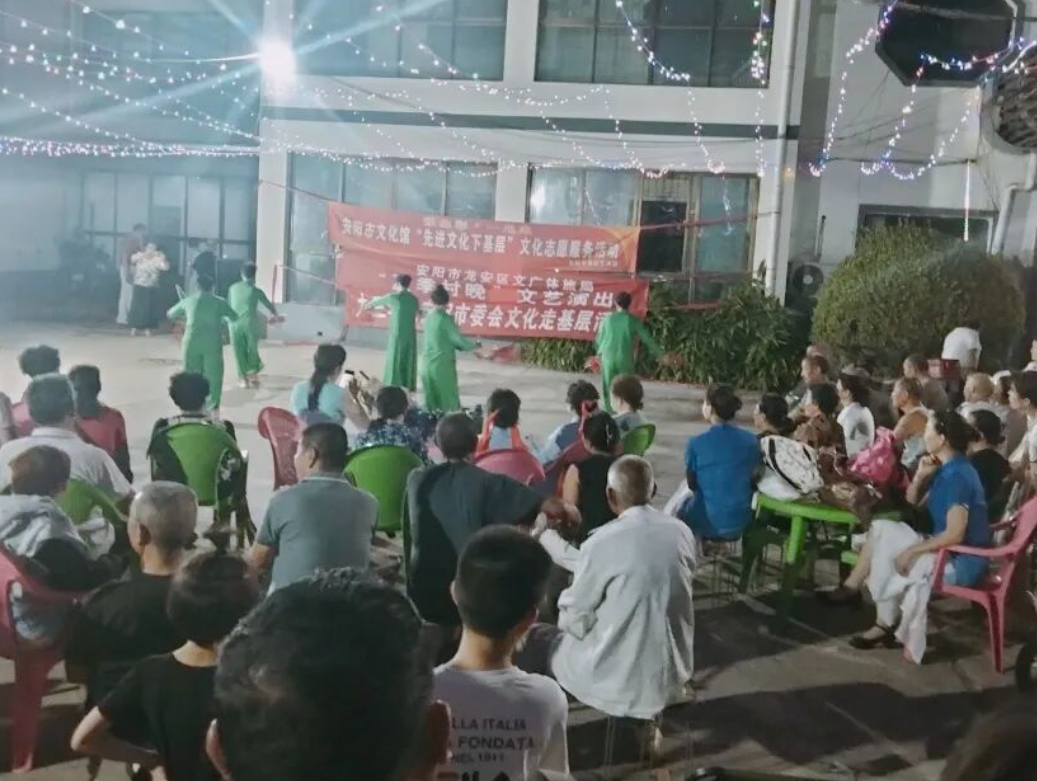 ag娱乐官网