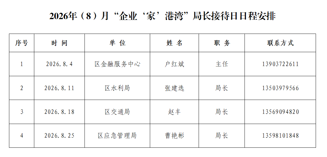 ag娱乐官网