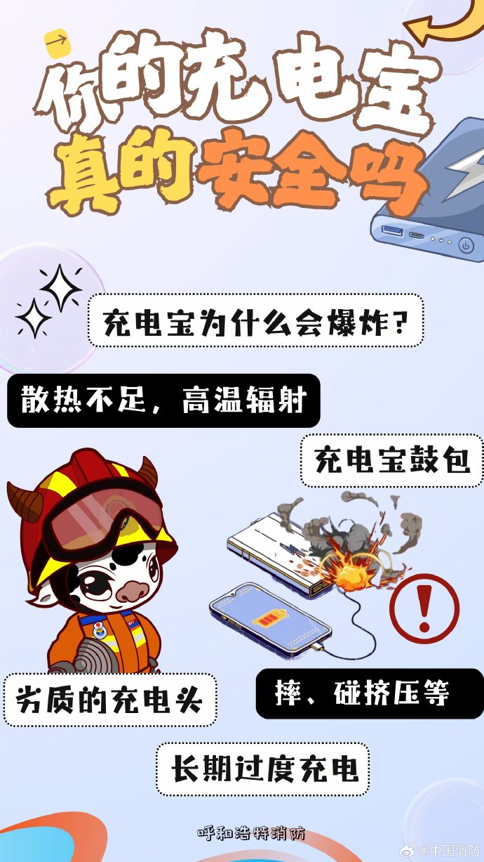 ag娱乐官网