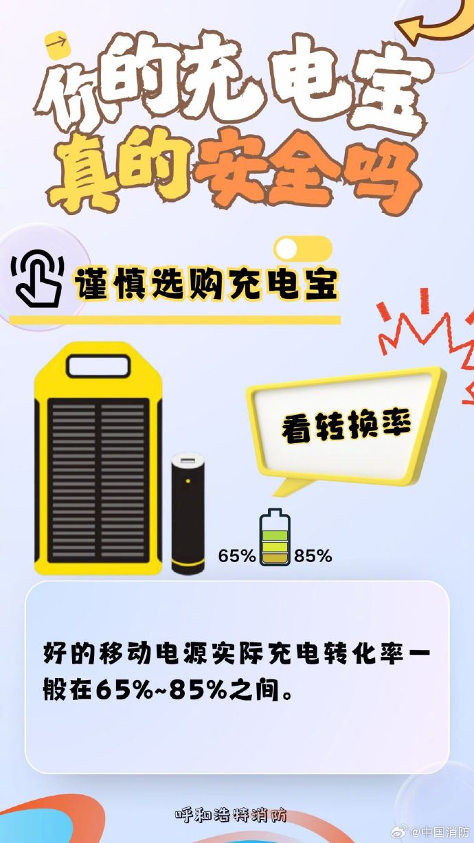 ag娱乐官网