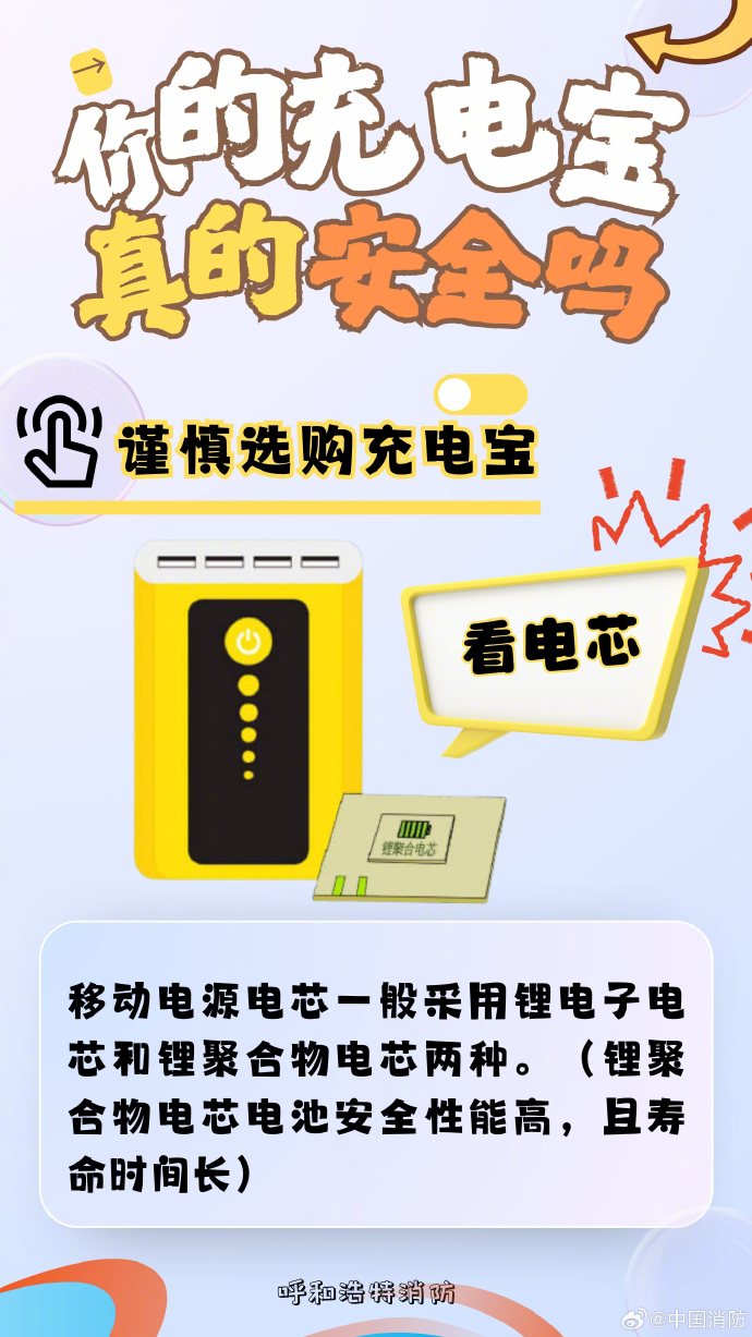 ag娱乐官网