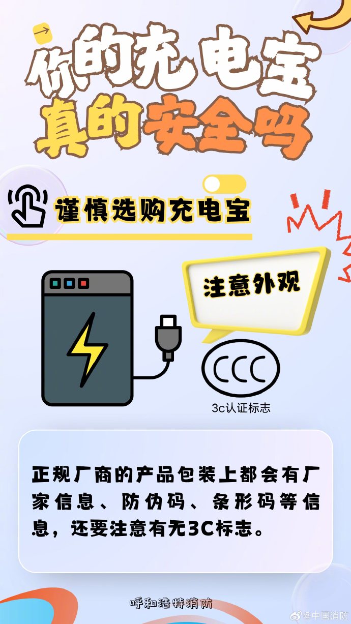 ag娱乐官网