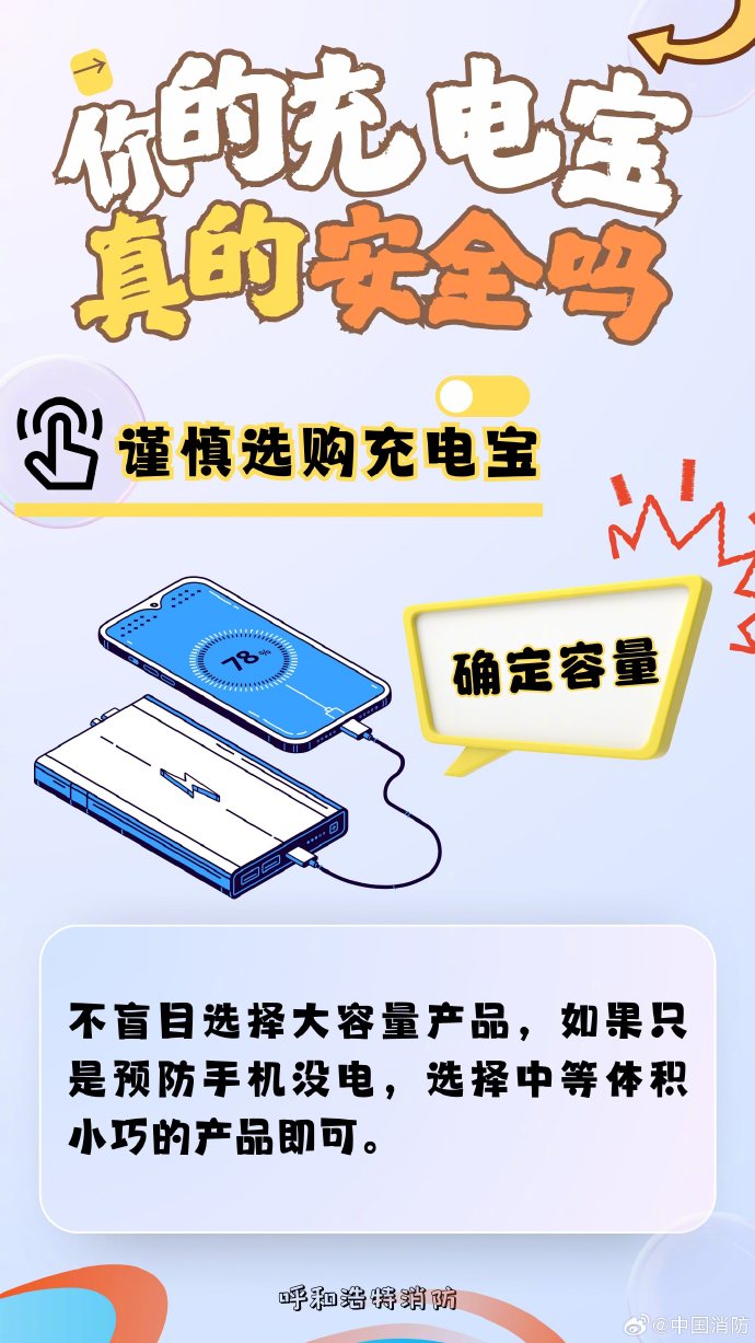 ag娱乐官网