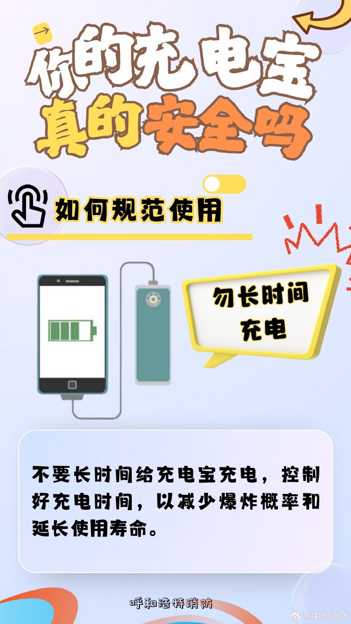 ag娱乐官网