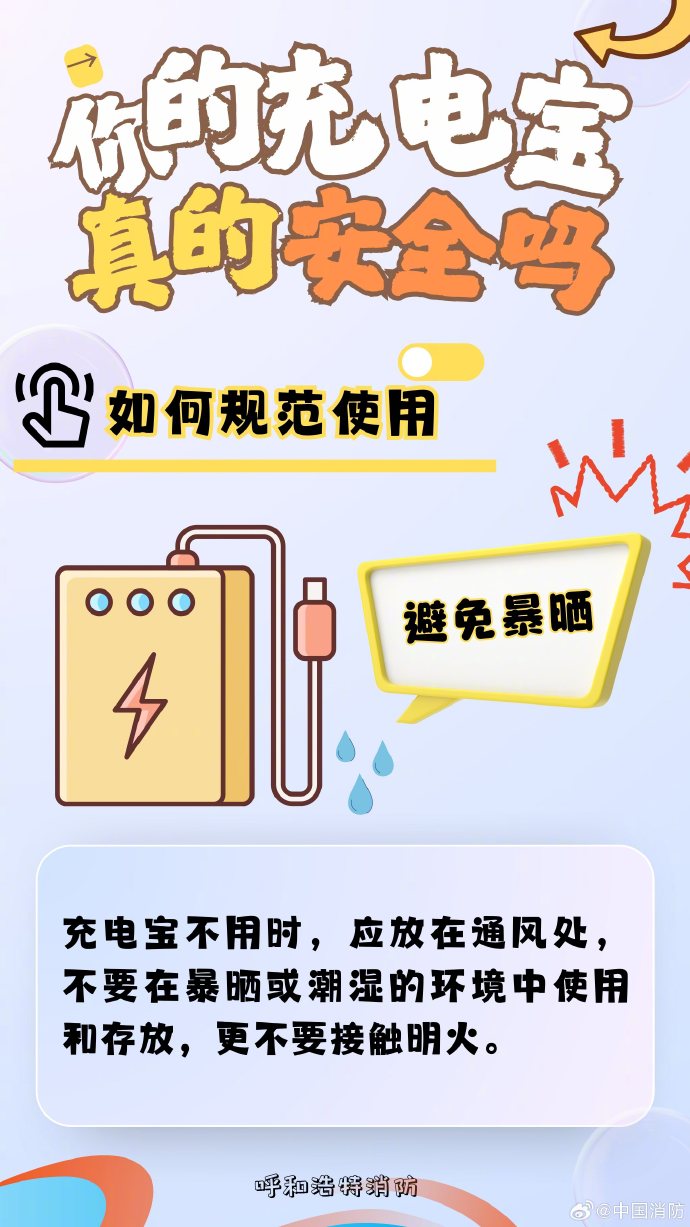 ag娱乐官网