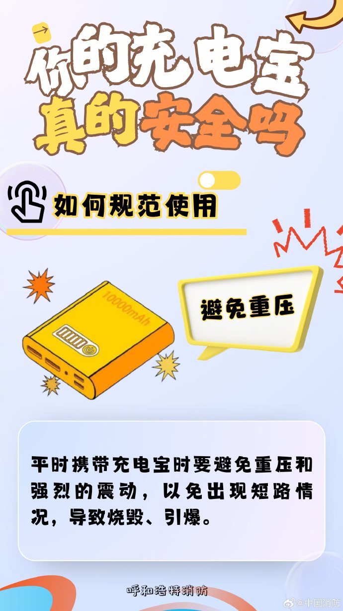 ag娱乐官网