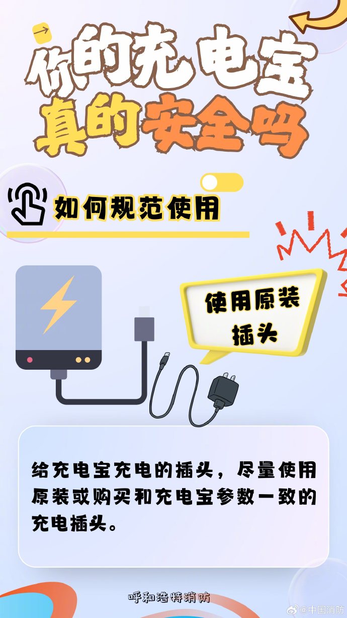 ag娱乐官网