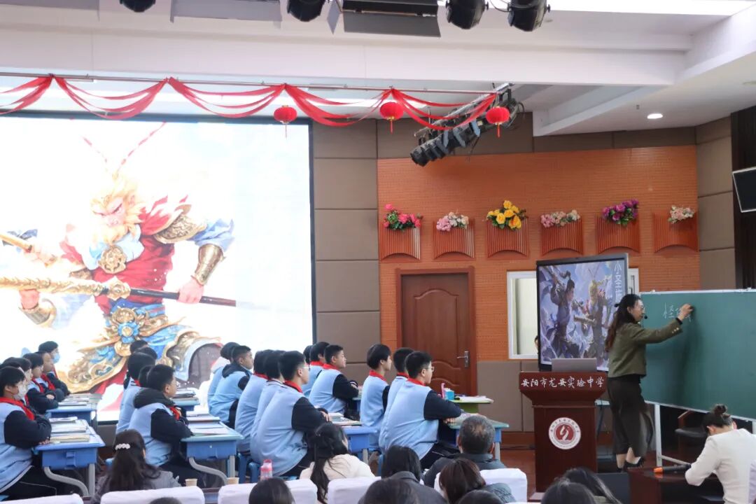 ag娱乐官网初中语文 ag娱乐官网