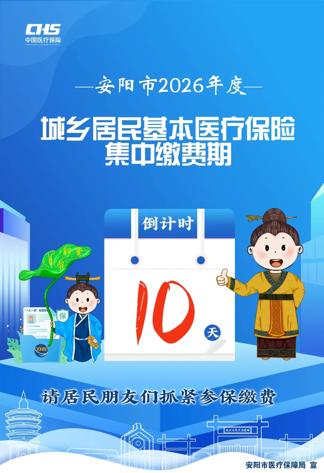 ag娱乐官网