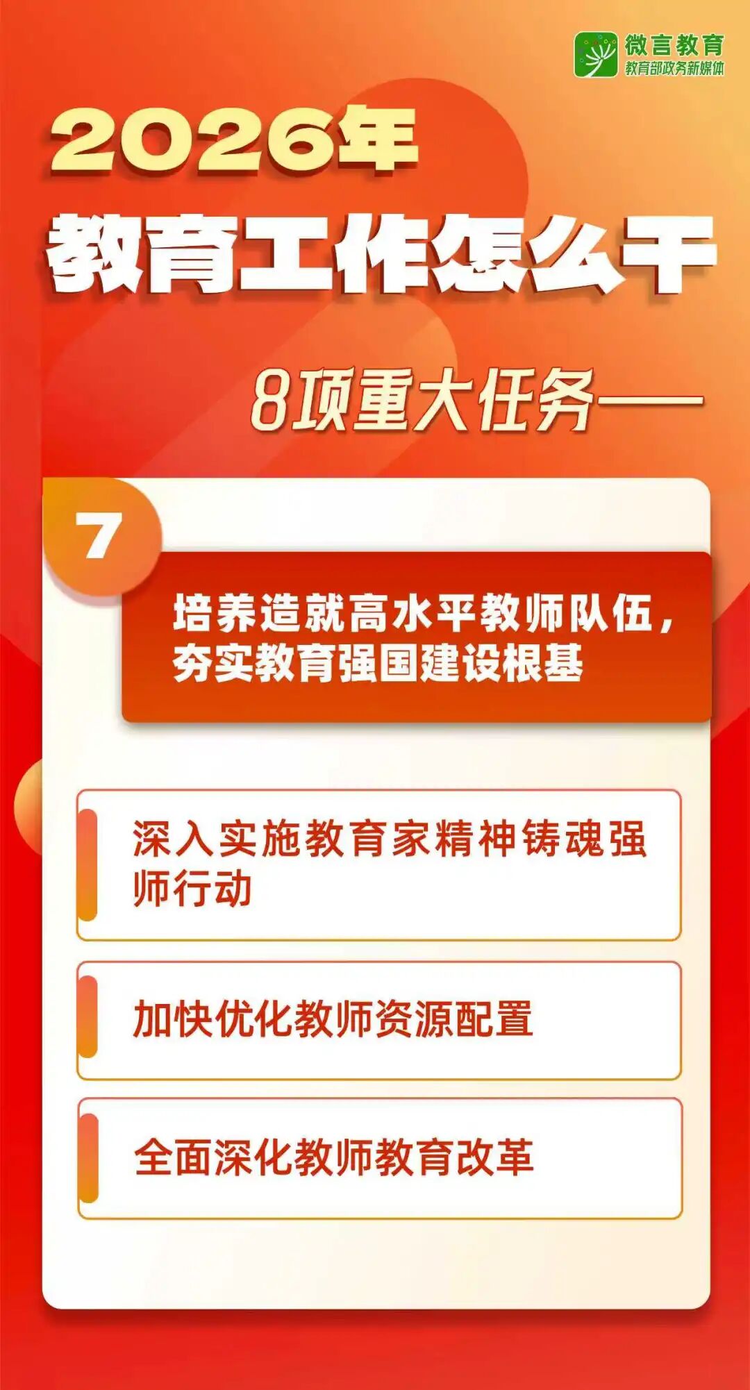 ag娱乐官网