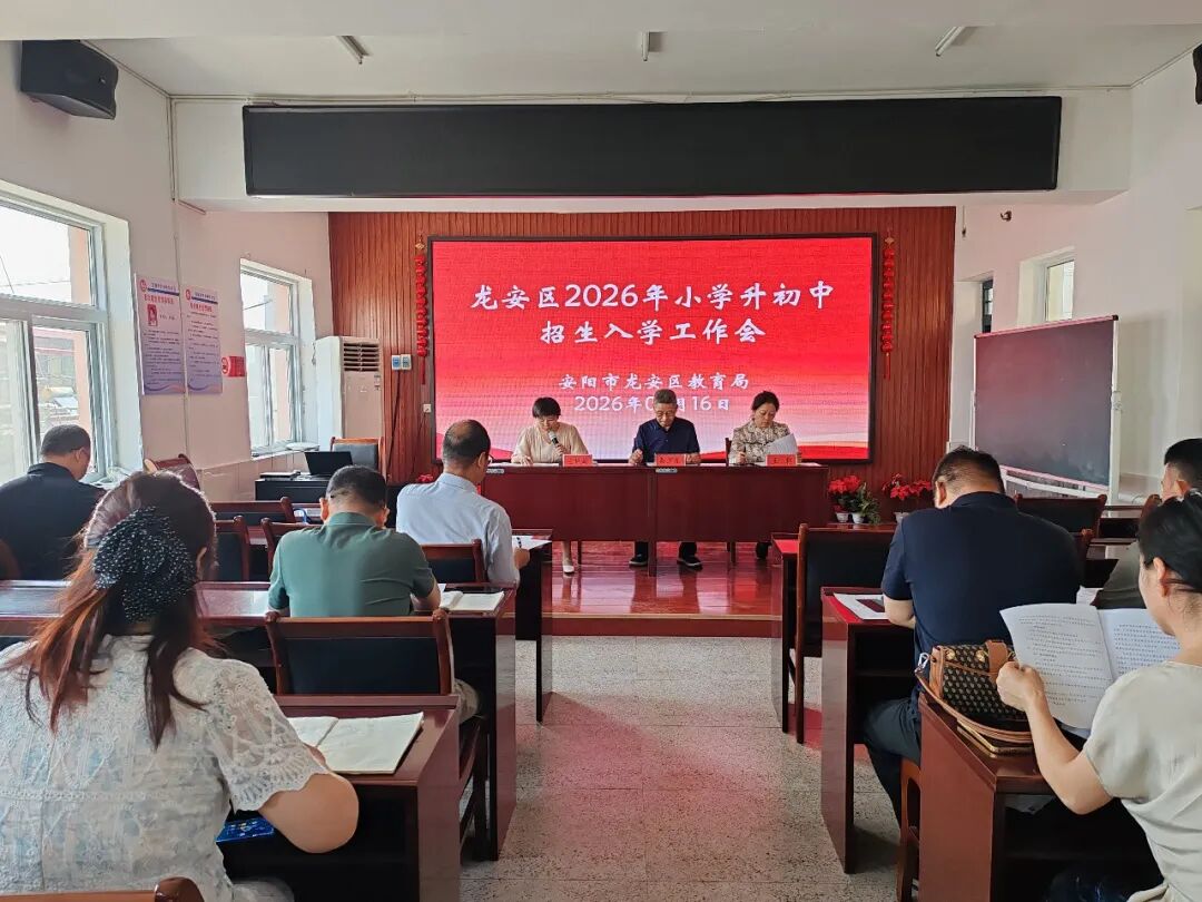 ag娱乐官网