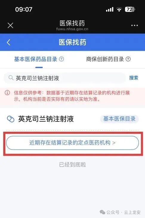 ag娱乐官网