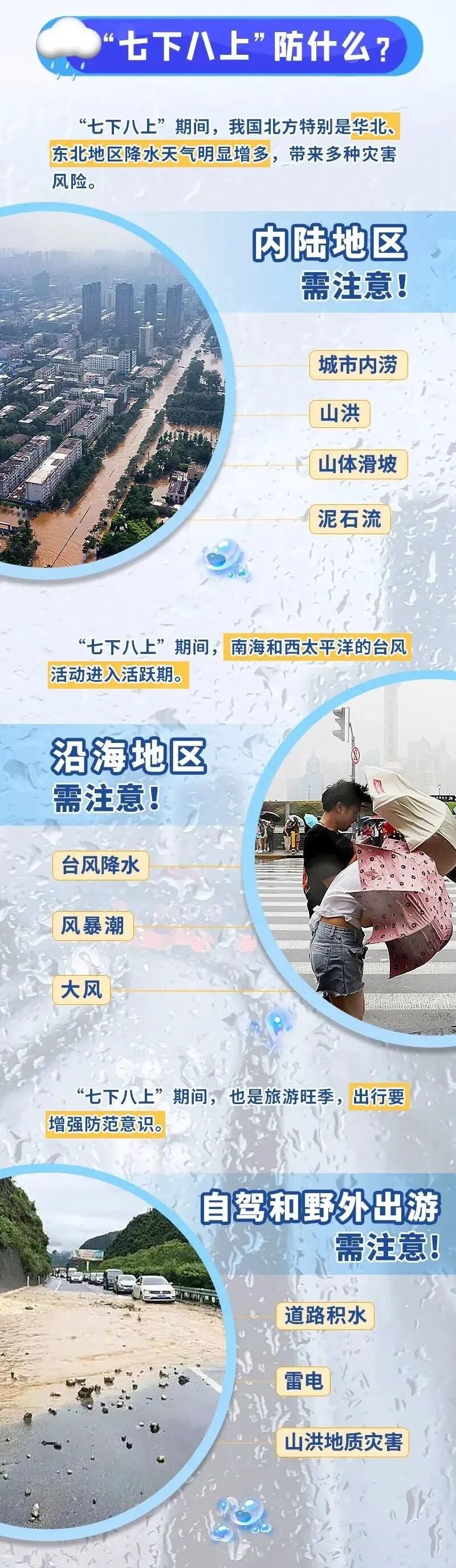 ag娱乐官网