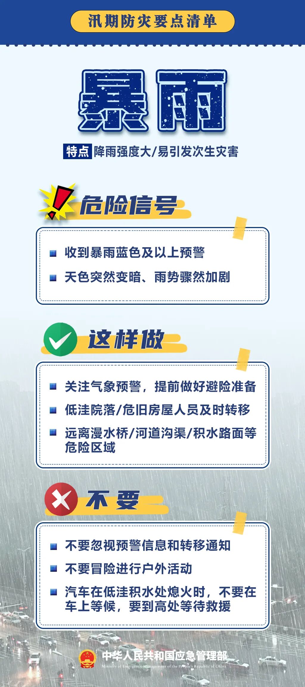 ag娱乐官网