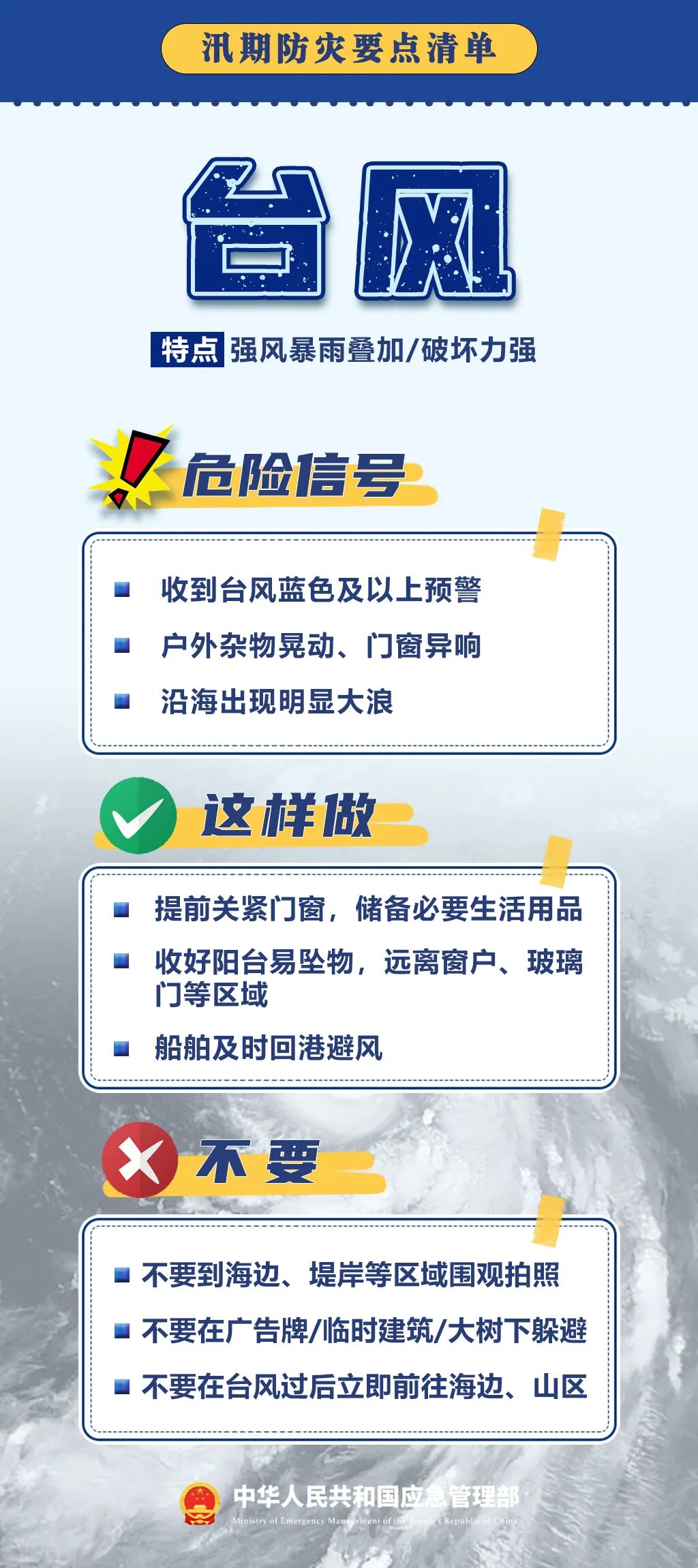 ag娱乐官网