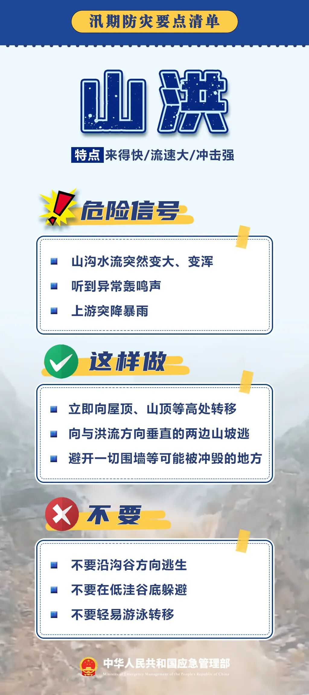 ag娱乐官网