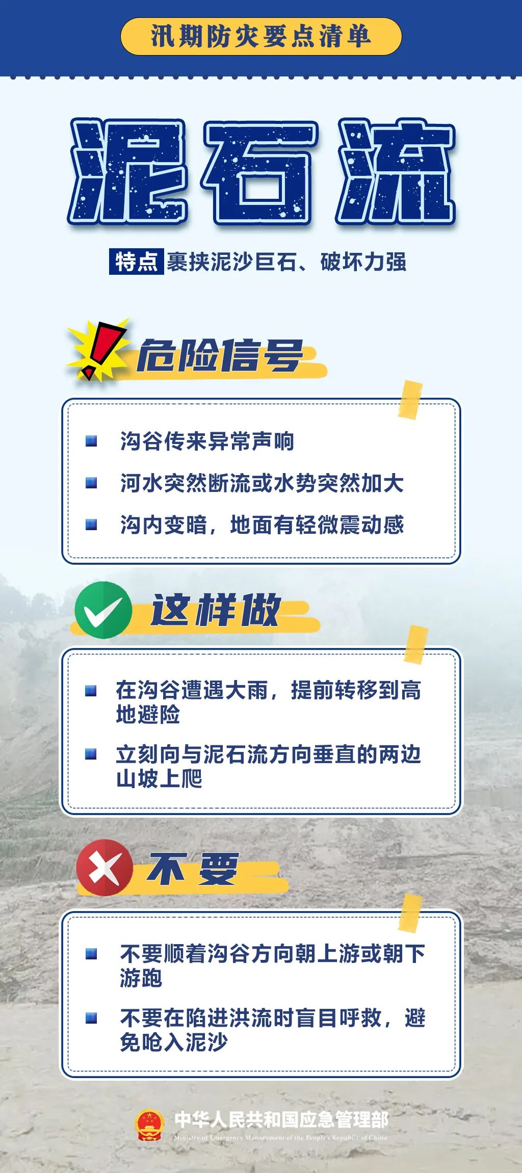 ag娱乐官网