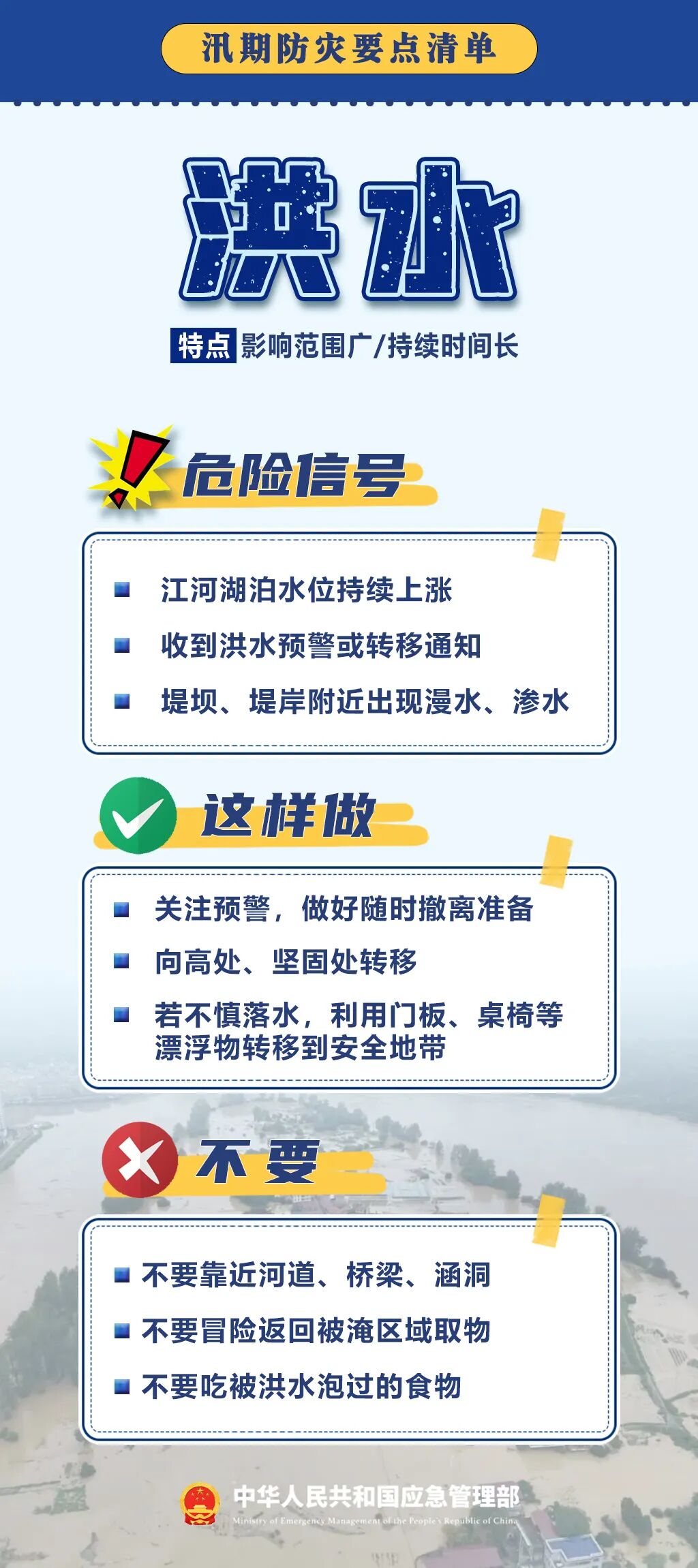 ag娱乐官网