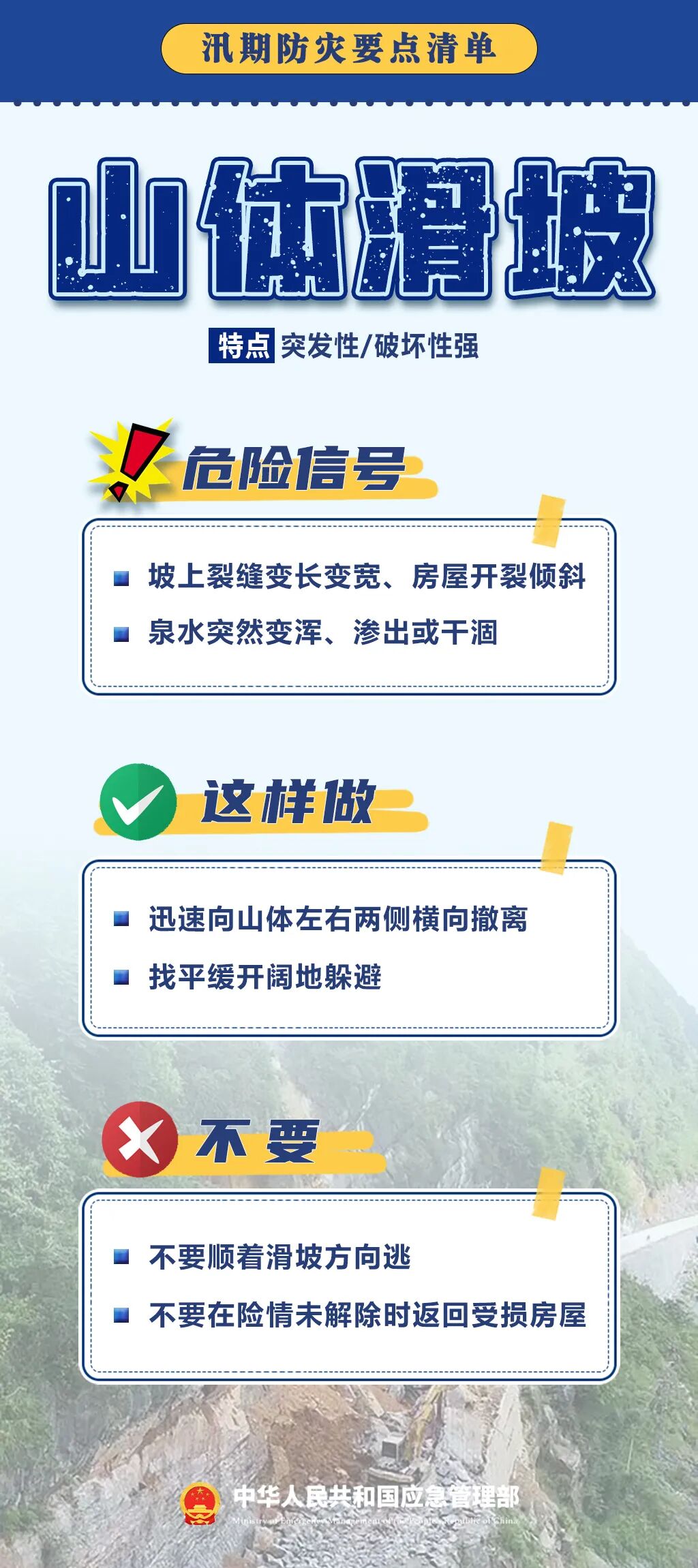 ag娱乐官网