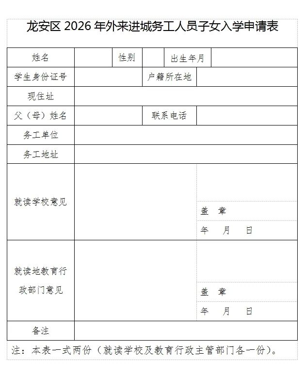 ag娱乐官网