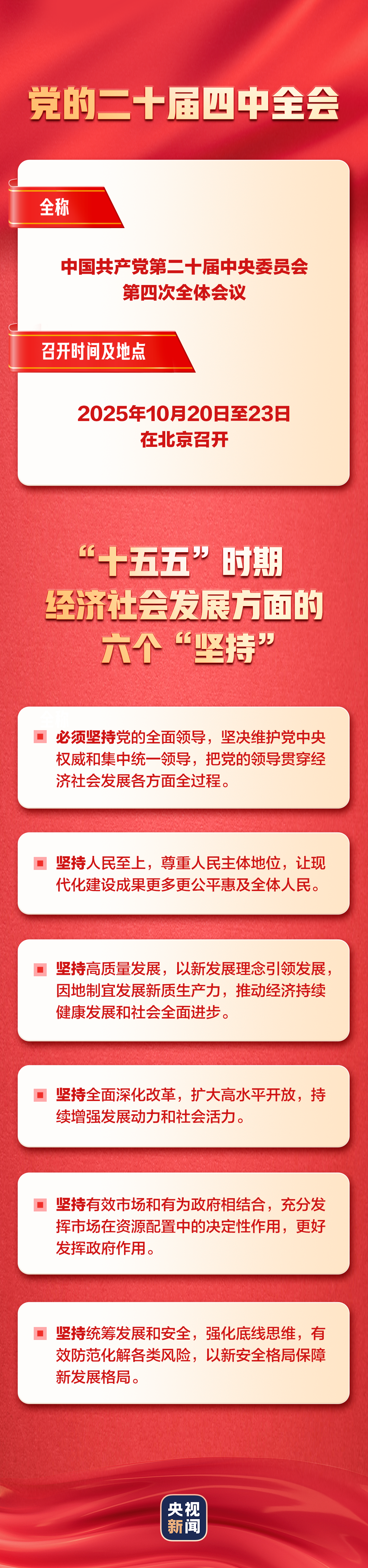 ag娱乐官网