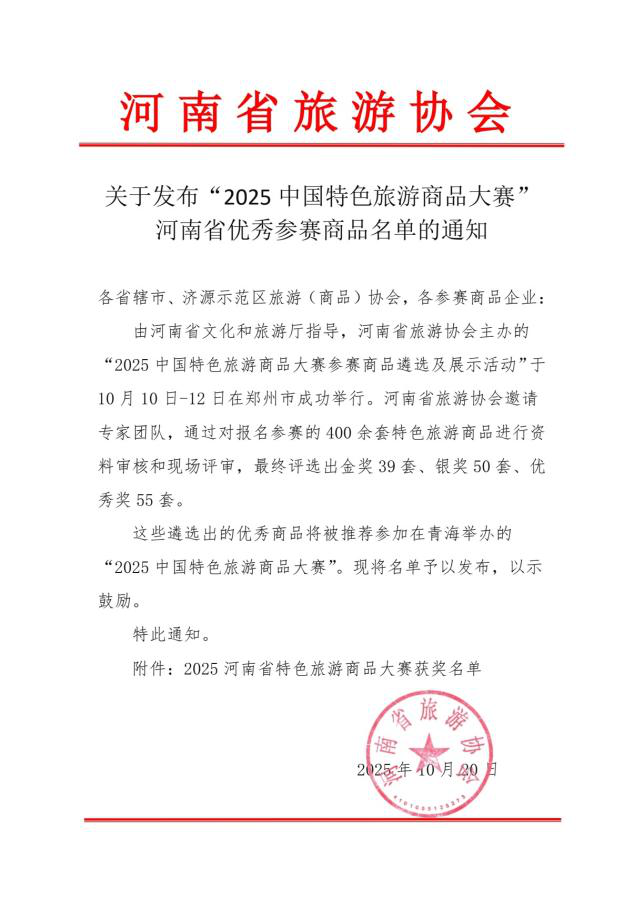 ag娱乐官网