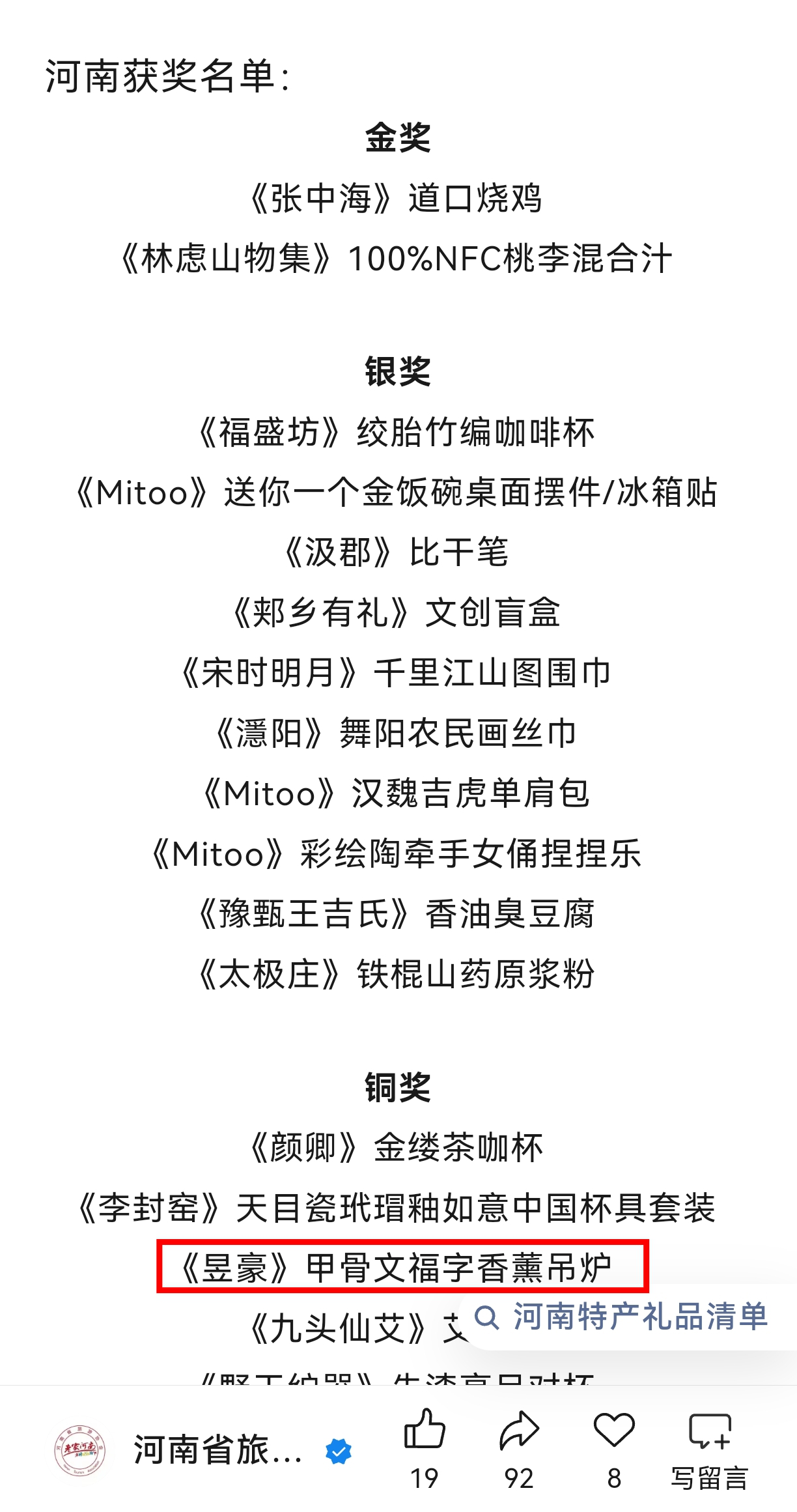 ag娱乐官网