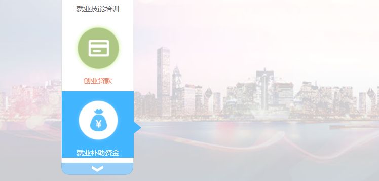 ag娱乐官网