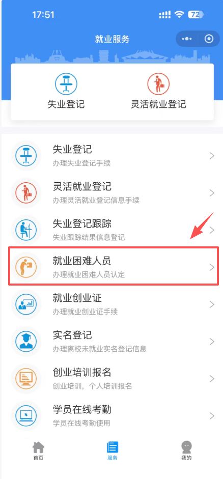 ag娱乐官网