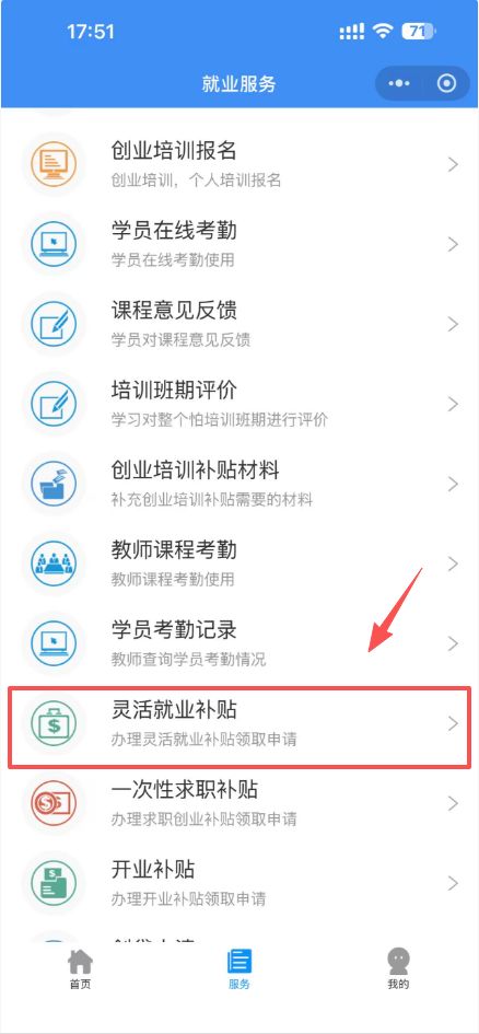 ag娱乐官网