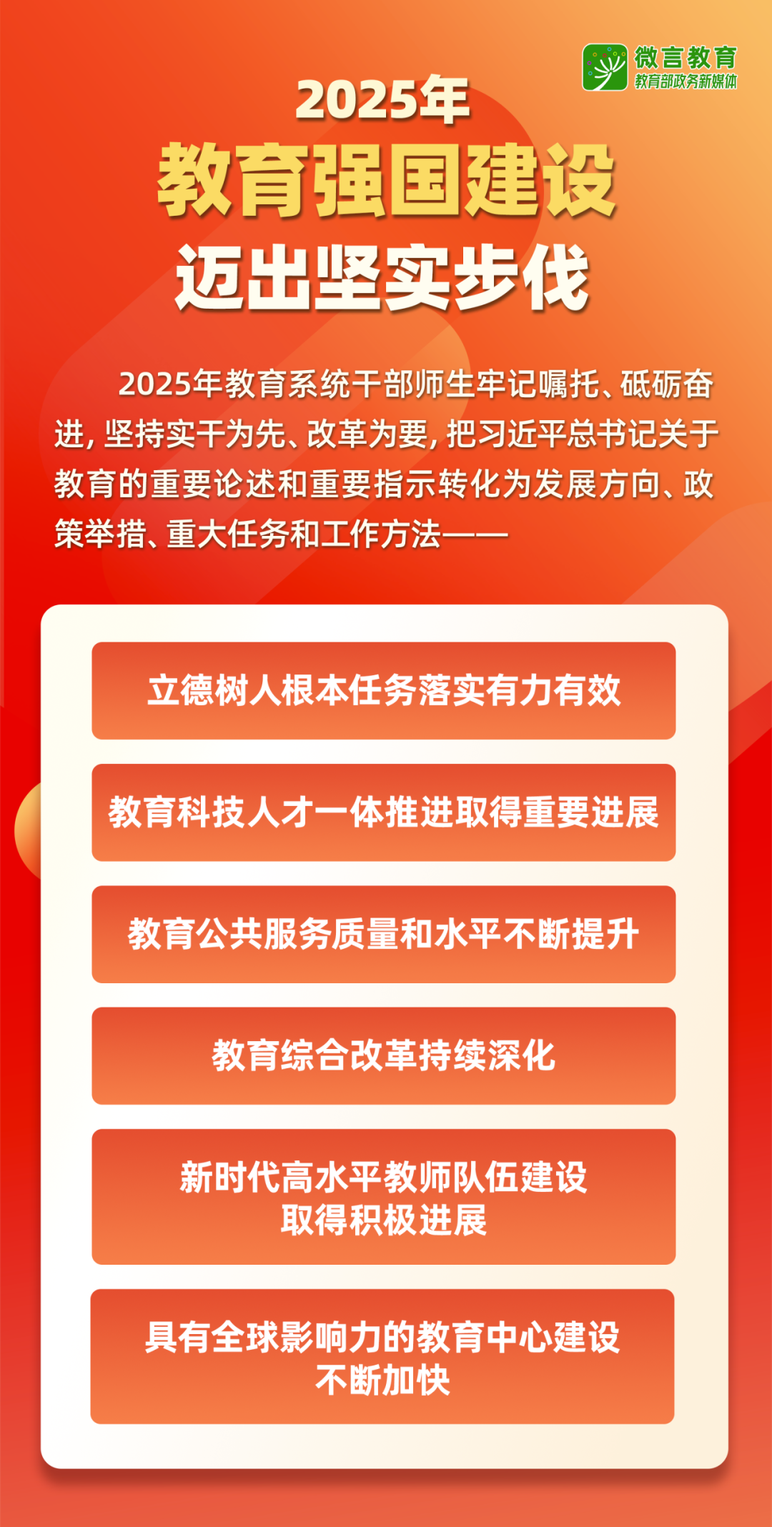 ag娱乐官网
