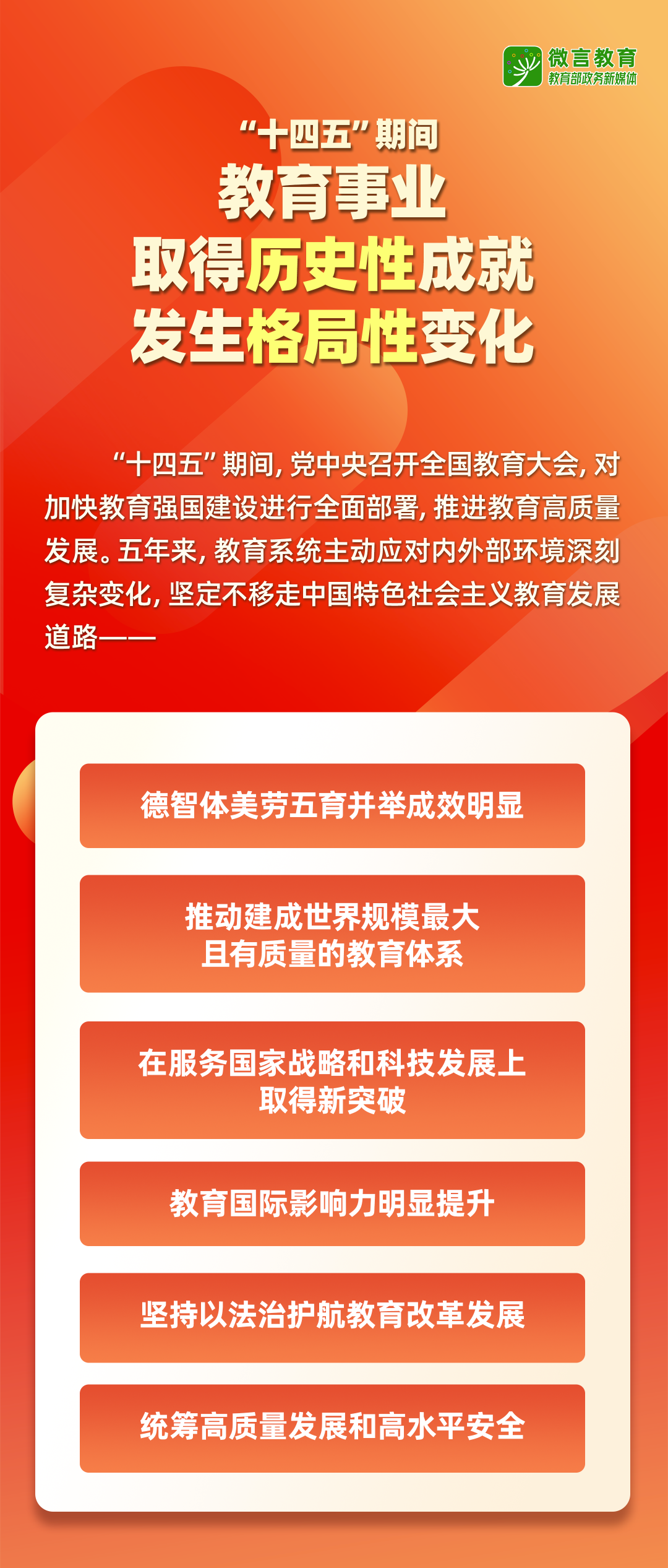ag娱乐官网