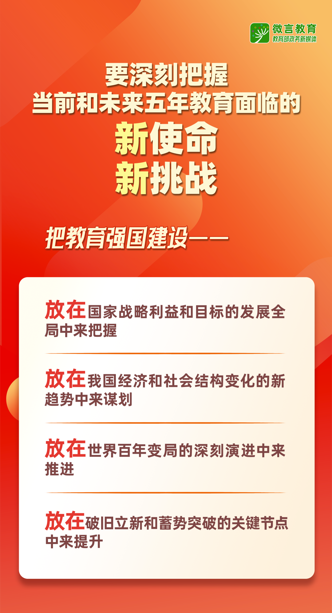 ag娱乐官网