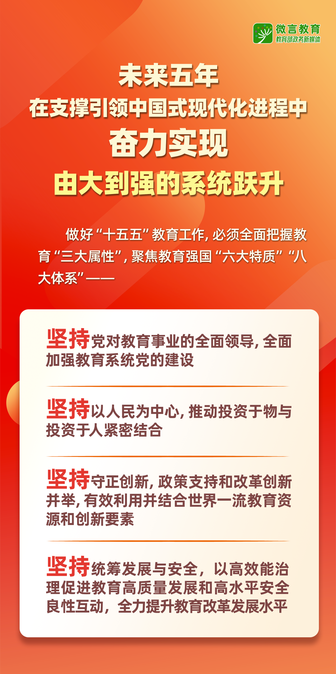 ag娱乐官网