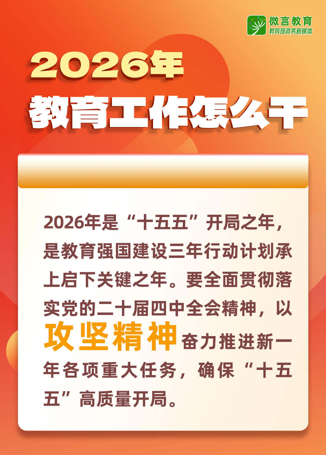 ag娱乐官网