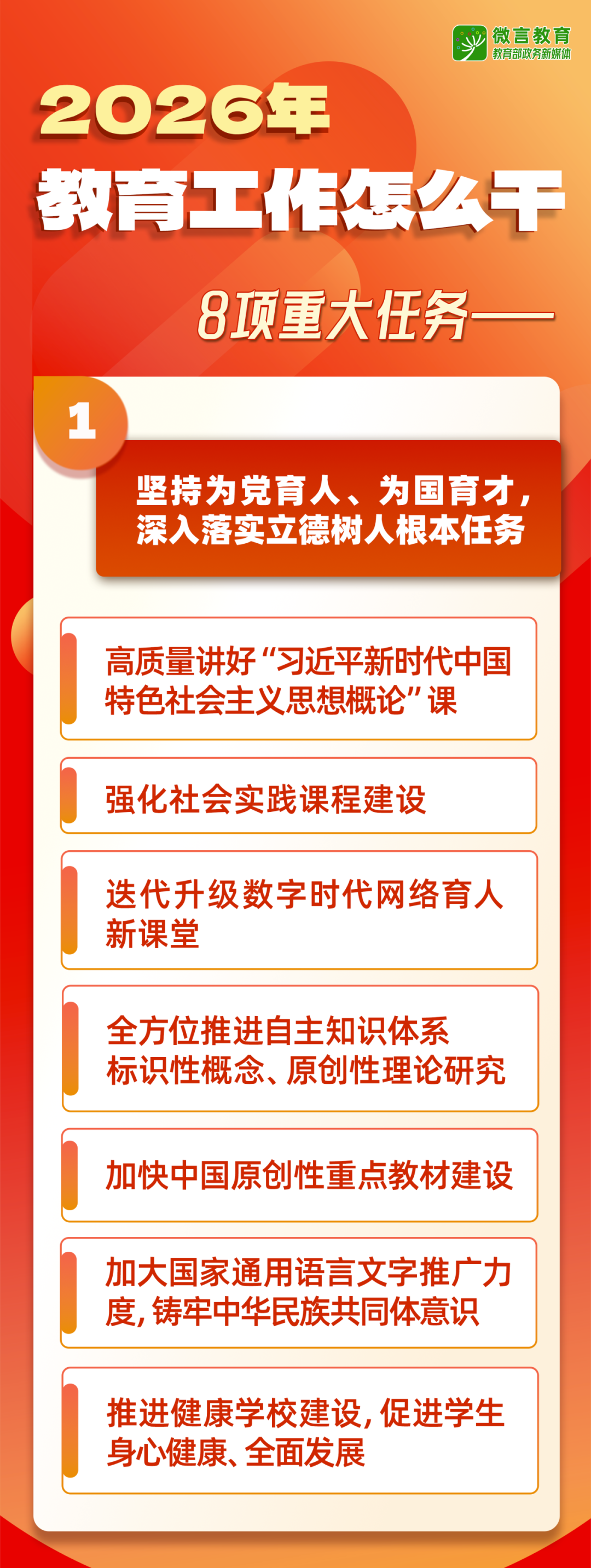 ag娱乐官网