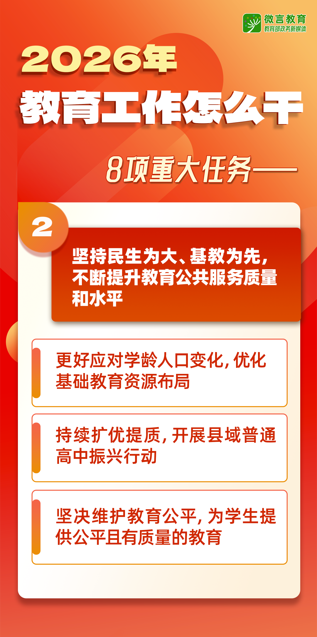 ag娱乐官网