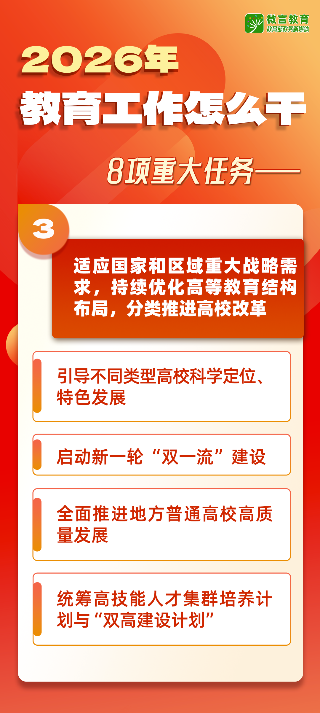 ag娱乐官网