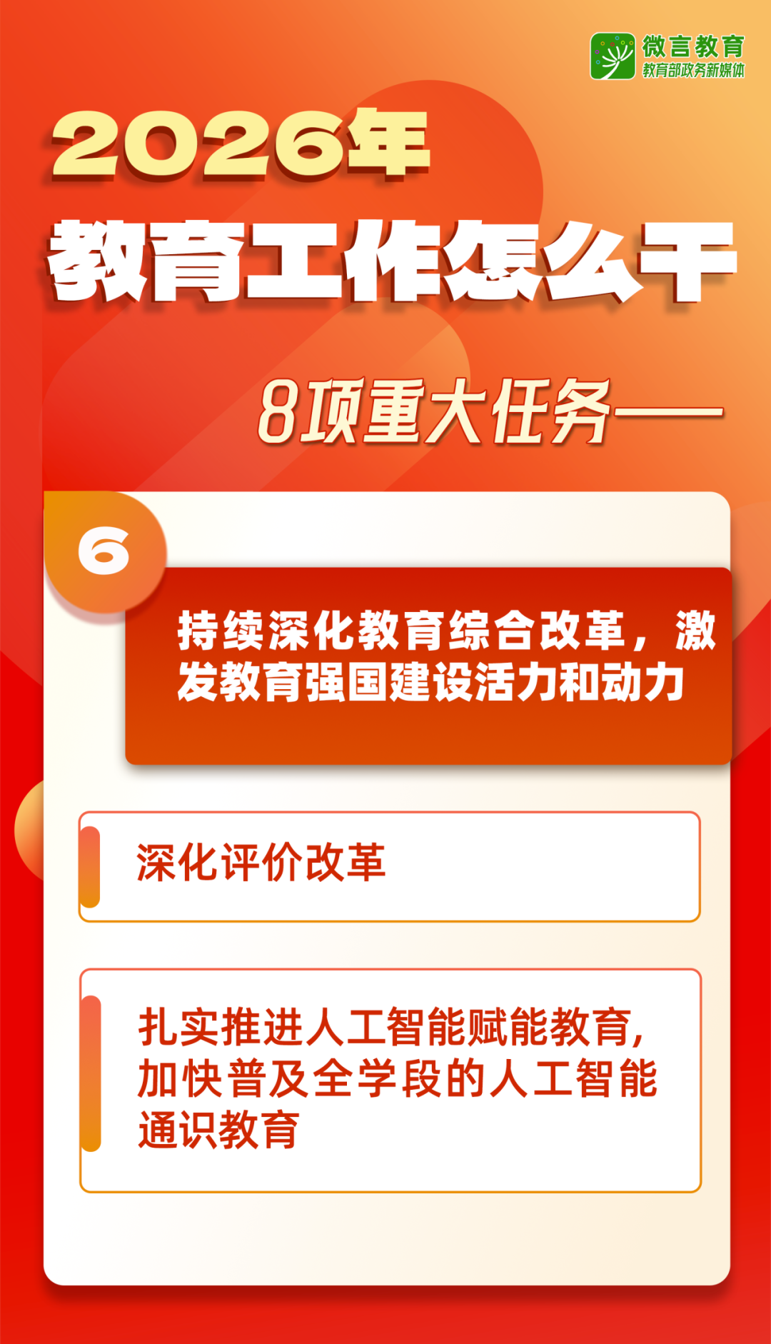 ag娱乐官网